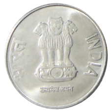 Монета 2 рупии 2013 года Индия (реверс)