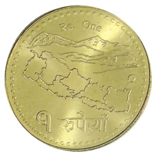 Монета 1 рупия 2020 года Непал (реверс)