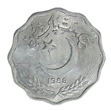 Монета 10 пайс 1988 года Пакистан (аверс)