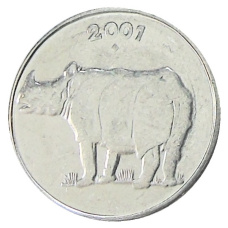 Монета 25 пайс 2001 года Индия (аверс)