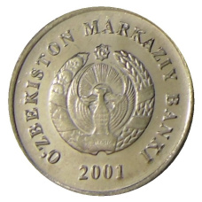 Монета 10 сом 2001 года Узбекистан (аверс)