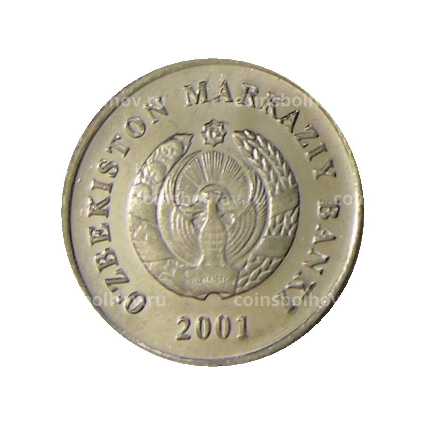 Монета 10 сом 2001 года Узбекистан
