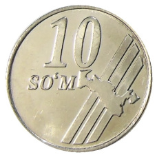 Монета 10 сом 2001 года Узбекистан (реверс)