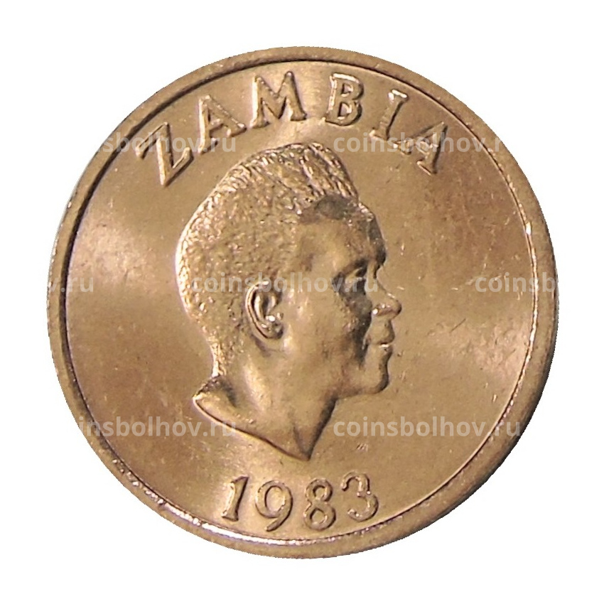 Монета 2 нгве 1983 года Замбия