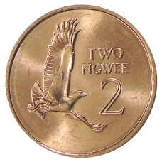 Монета 2 нгве 1983 года Замбия (реверс)