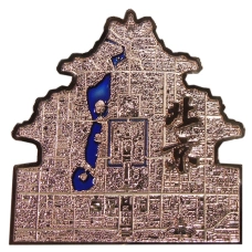 Монета 20 центов 2025 года Самоа «Города — Пекин» (аверс)