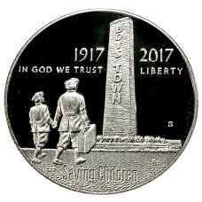 Монета 1/2 доллара (50 центов) 2017 года S США «100 лет организации Boys Town» (аверс)