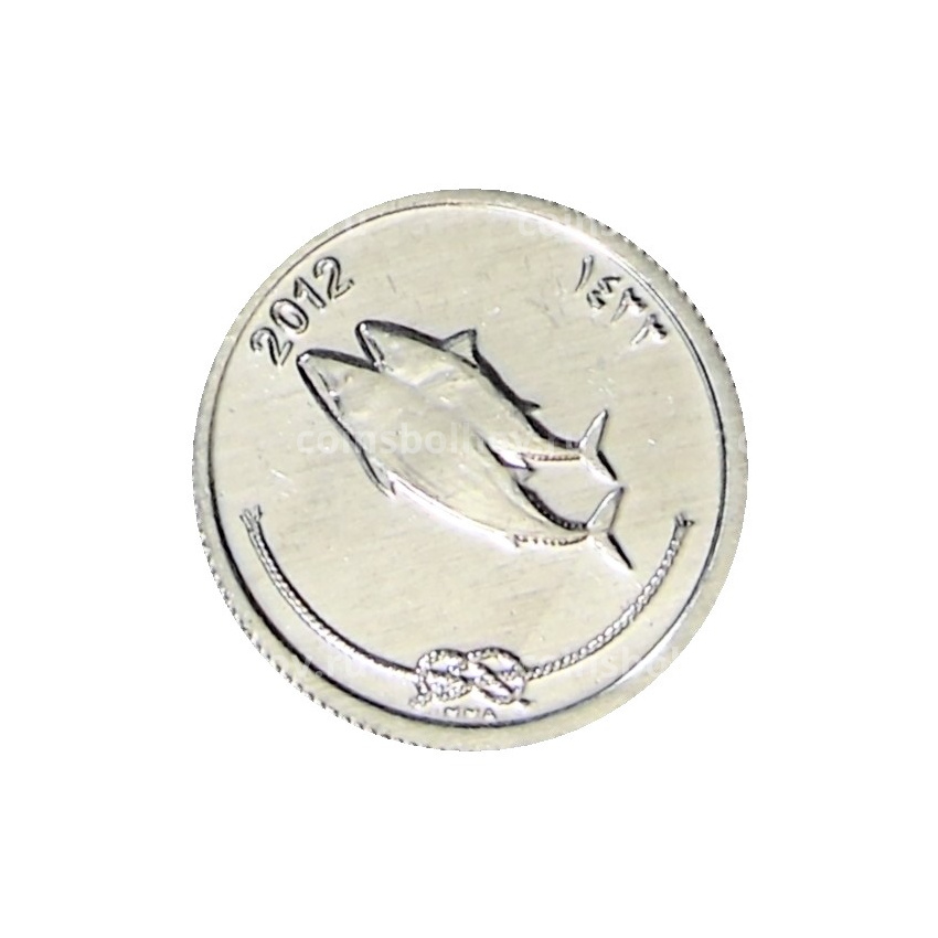 Монета 5 лари 2012 года Мальдивские Острова