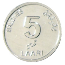 Монета 5 лари 2012 года Мальдивские Острова (реверс)