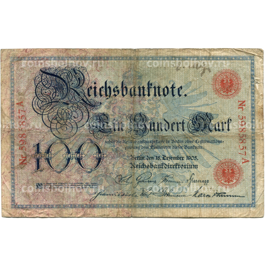 Банкнота 100 марок 1905 года Германия