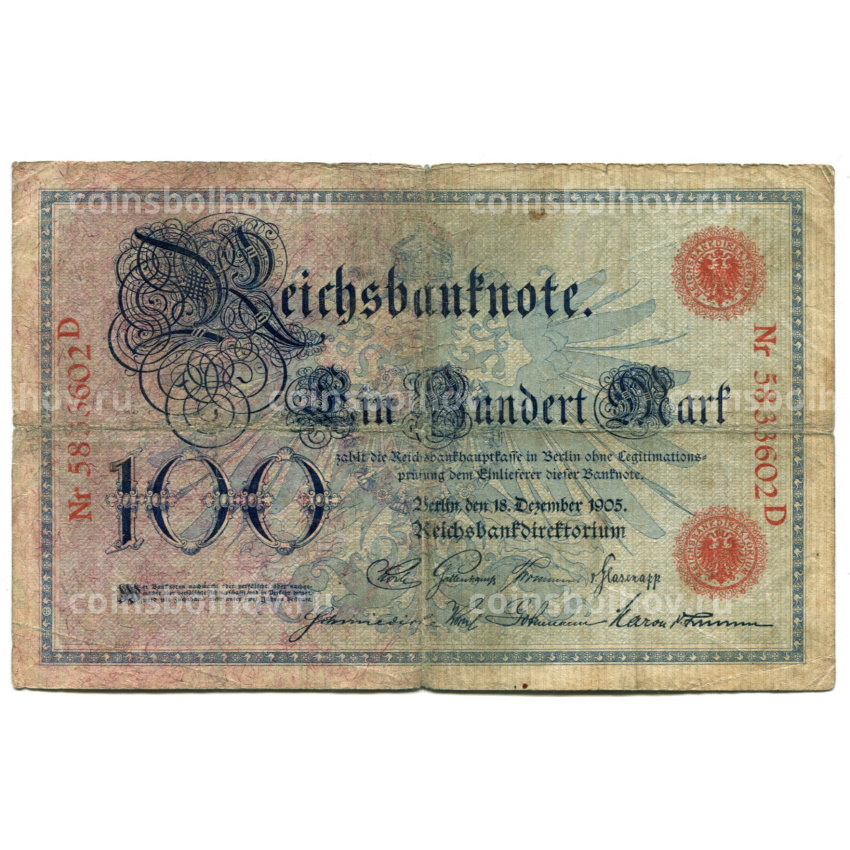 Банкнота 100 марок 1905 года Германия