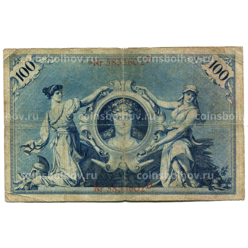 Банкнота 100 марок 1905 года Германия (вид 2)
