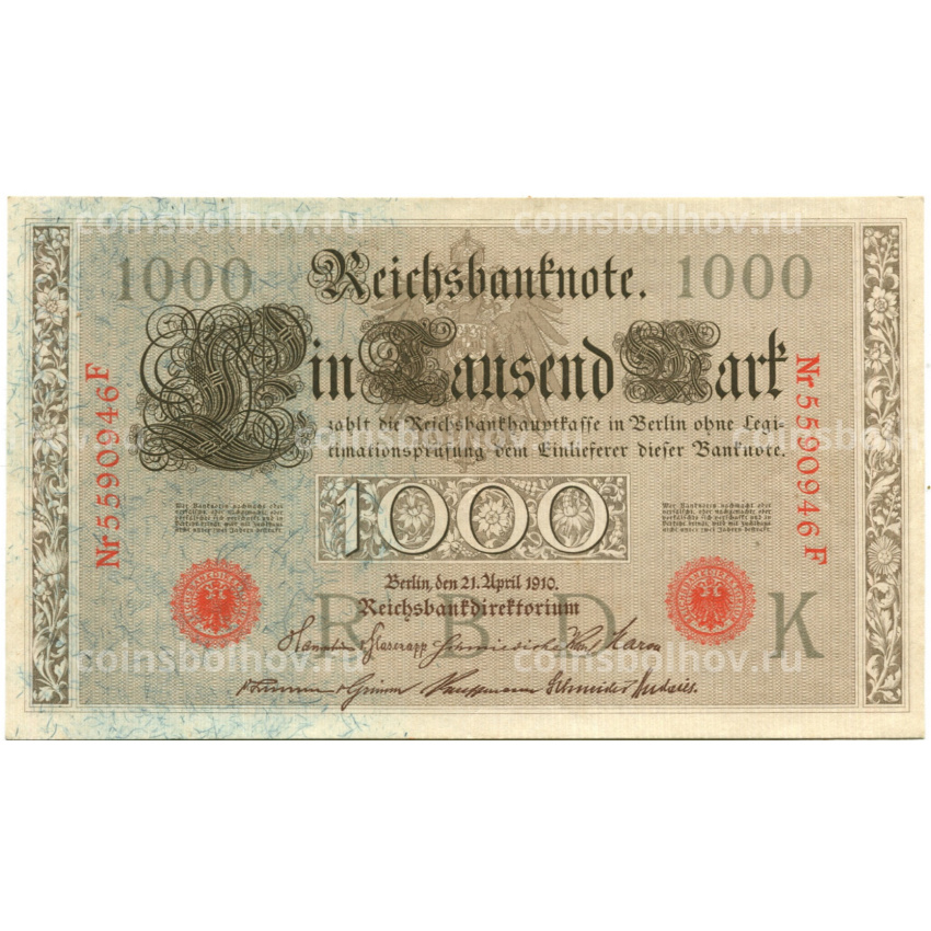 Банкнота 1000 марок 1910 года Германия