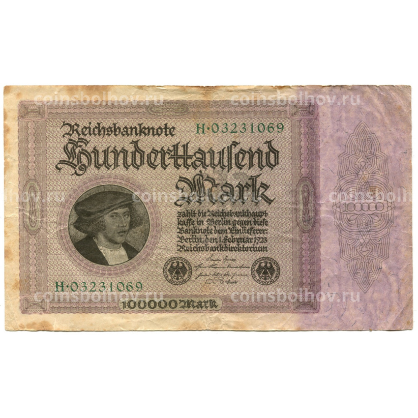 Банкнота 100000 марок 1923 года Германия