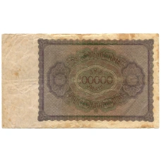 Банкнота 100000 марок 1923 года Германия (вид 2)