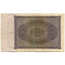 Банкнота 100000 марок 1923 года Германия (вид 2)
