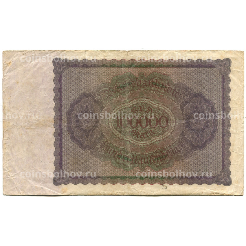 Банкнота 100000 марок 1923 года Германия (вид 2)
