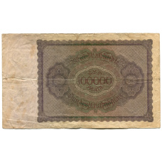 Банкнота 100000 марок 1923 года Германия (вид 2)