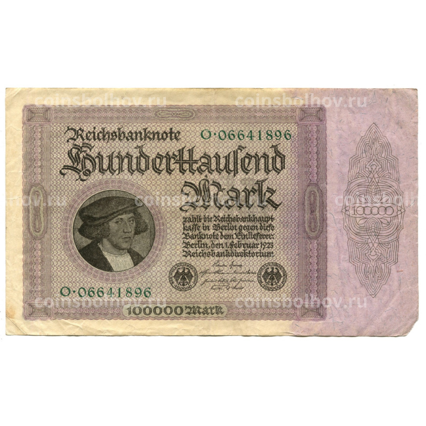 Банкнота 100000 марок 1923 года Германия