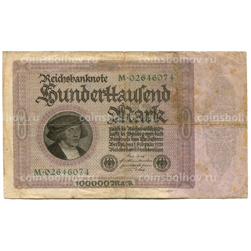 Банкнота 100000 марок 1923 года Германия