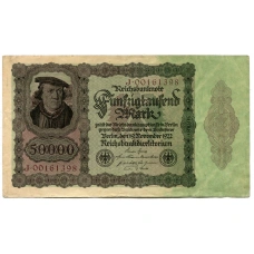 Банкнота 50000 марок 1922 года Германия