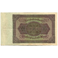 Банкнота 50000 марок 1922 года Германия (вид 2)