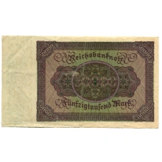 Банкнота 50000 марок 1922 года Германия (вид 2)