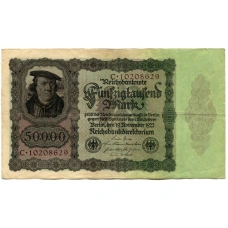 Банкнота 50000 марок 1922 года Германия