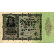 Банкнота 50000 марок 1922 года Германия