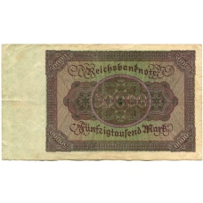 Банкнота 50000 марок 1922 года Германия (вид 2)