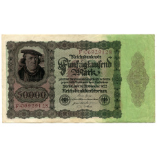 Банкнота 50000 марок 1922 года Германия