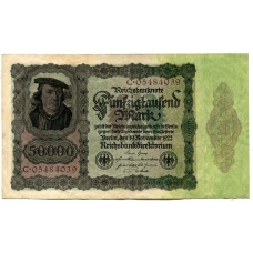 Банкнота 50000 марок 1922 года Германия