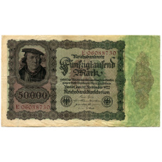 Банкнота 50000 марок 1922 года Германия