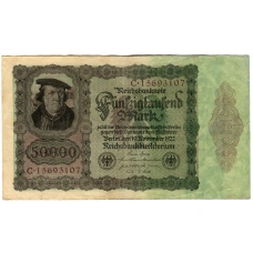 Банкнота 50000 марок 1922 года Германия