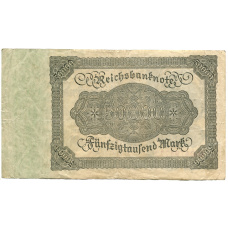 Банкнота 50000 марок 1922 года Германия (вид 2)