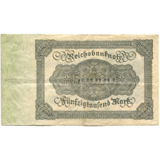 Банкнота 50000 марок 1922 года Германия (вид 2)