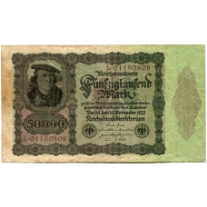 Банкнота 50000 марок 1922 года Германия