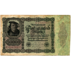 Банкнота 50000 марок 1922 года Германия
