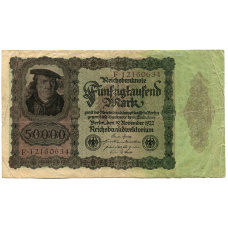 Банкнота 50000 марок 1922 года Германия