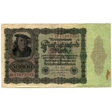 Банкнота 50000 марок 1922 года Германия