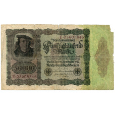 Банкнота 50000 марок 1922 года Германия