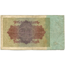 Банкнота 5000 марок 1922 года Германия (вид 2)
