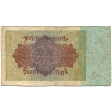 Банкнота 5000 марок 1922 года Германия (вид 2)