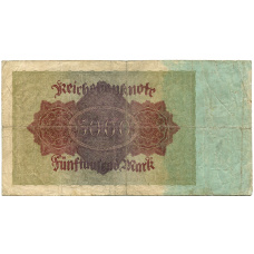 Банкнота 5000 марок 1922 года Германия (вид 2)