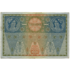 Банкнота 1000 крон 1902 года Австрия — Надпечатка (реверс)