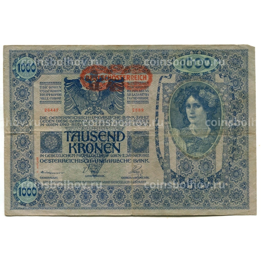 Банкнота 1000 крон 1902 года Австрия — Надпечатка