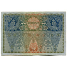 Банкнота 1000 крон 1902 года Австрия — Надпечатка (реверс)