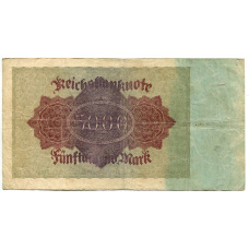 Банкнота 5000 марок 1922 года Германия (вид 2)
