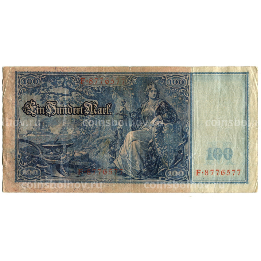 Банкнота 100 марок 1910 года Германия (вид 2)