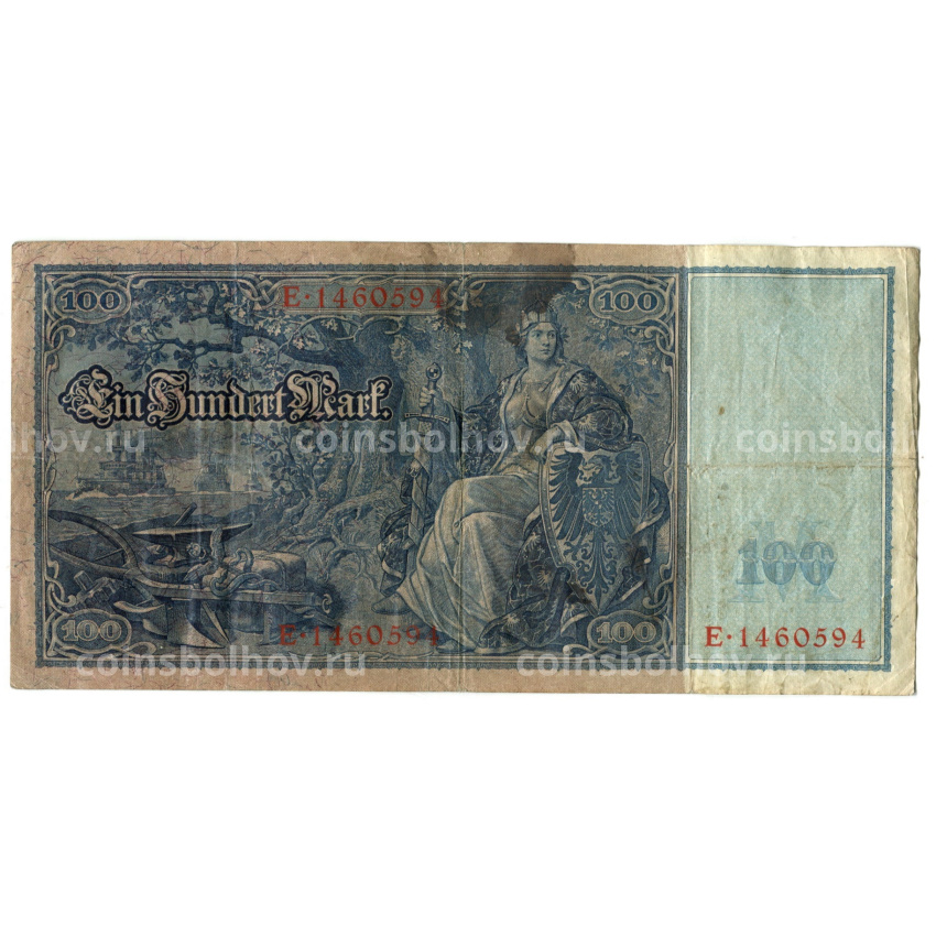 Банкнота 100 марок 1910 года Германия (вид 2)
